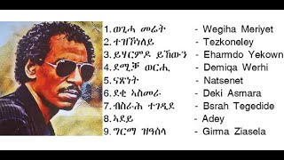 የ የማነ ባርያ ምርጥ ዘፈኖች ስብስብ  ናይ የማነ ባርያ ፍሉይ ደርፍታት  The legendary Eritrean Yemane Barya Best music [upl. by Severen]