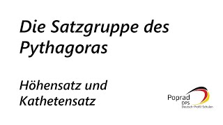 Der Höhensatz und der Kathetensatz des Euklid  Beweise und Anwendung [upl. by Erdna]