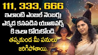 Most Powerful Angel Numbers  111 333 666  Universe Signs  The Secret Behind Angel Numbers [upl. by Vladi]