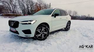 VOLVO XC 60 B4 DIESEL MILD HYBRID RDesign [upl. by Medina]