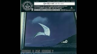 Il Volo  Essere O Non Essere 19752004 ItalyFusion Prog Rock [upl. by Eiggep]