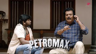 Petromax Tamil Movie Scenes  Where did TSKs fingerprints go  Tamannaah  Munishkanth  Yogi Babu [upl. by Ojibbob856]