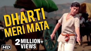 Dharti Meri Mata Full Video Song  गीत गाता चल  Sachin  Sarika  Ravindra Jain  Geet Gaata Chal [upl. by Epilif]