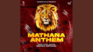 Mathana Anthem [upl. by Aeneus382]