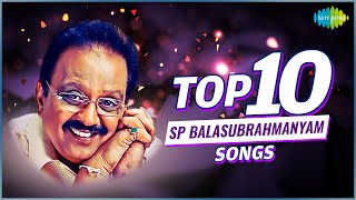 Top 10 SP Balasubrahmanyam Songs  Andhi Mazhai Pozhikaruthu  Ithu Oru Ponmalai  En Kanmani [upl. by Ollehto]