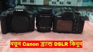 New Canon DSLR Camera In Bashundhara city  Shapon Khan Vlogs [upl. by Lebna]