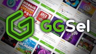 Проверка магазина GGSEL Xbox Game Pass  как купить подписку в 2024 полный гайд [upl. by Uile]