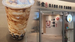 I drank Bubble tea for fun [upl. by Fernandina]