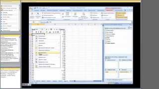 Анализ данных с помощью сводных таблиц в Excel [upl. by Azerila]