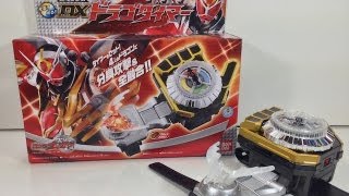 Review DX Drago Timer Kamen Rider Wizard [upl. by Ihcego]