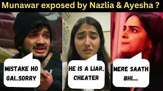 Bigg Boss 17 Munawar exposed by Nazila Ayesha biggboss17 munawarfaruqui ayeshakhan [upl. by Junia124]