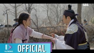 MV 전우성  바람이 전하는 이야기 해치 OST Part2haechi OST Part2 [upl. by Nnyleuqcaj36]