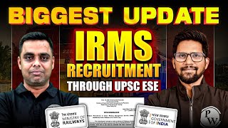 Ministry of Railway IRMS Recruitment  Through UPSC ESE  Good News For Engineers  Complete Details [upl. by Portingale]