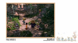 Video Soundtrack Unforgettable Sorrow FINAL FANTASY IX [upl. by Lardner]