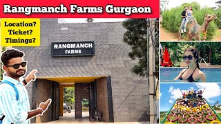 Rangmanch Farms Gurgaon  Rangmanch Farms rangmanch farms gurgaon schooltrip  best farms in delhi [upl. by Shear130]