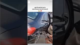 Manwata hi jivan ka aadhar hai automobile musicgenre bollywoodsongs love bollywoodhit [upl. by Ahseik]