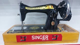 Singer Sewing Machine Price in Pakistan 2024 [upl. by Nnylf605]