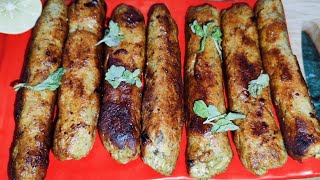 Easy Chicken Seekh Kabab Recipe l without Oven Or Tandoor But With Smokey Flavour Seekh Kabab Recipe [upl. by Onilatac]