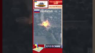 Moment Russian tank explodes after being struck by Ukrainian FPV drone shorts [upl. by Yekcin]