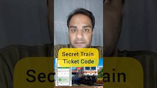 Train Tickets Code 😀 [upl. by Drona]