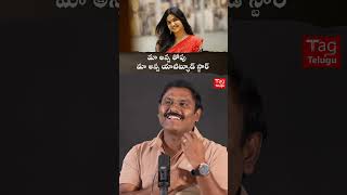 chandra haas about his sister divija etvprabhakar chandrahaas attitudestar tagtelugu [upl. by Nisotawulo]