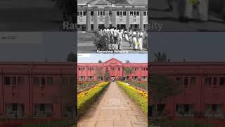 Ravenshaw University Old Video [upl. by Wenonah]