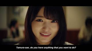 My Own Door  Tamura Hono x Sugai Yuuka x Moriya Akane Aeon Card Web Movie [upl. by Htiaf]