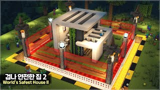 ⛏️ Minecraft Tutorial  🏠 How to build the Worlds Safest House🛡️마인크래프트 세상에서 가장 안전한 집짓기2 건축강좌 [upl. by Llerdna]