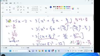 C2 0 Completing the square 3 with a and fraction [upl. by Aneeuqahs]