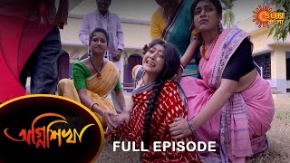 Agnishikha  Full Episode  16 Jan 2022  Sun Bangla TV Serial  Bengali Serial [upl. by Enyrhtak]