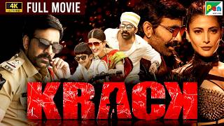 Krack 4K  New Released Full Hindi Dubbed Movie 2022  Ravi Teja Shruti Haasan Samuthirakani [upl. by Beatriz]