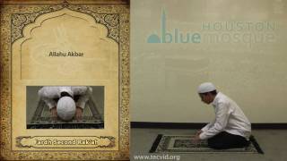 How to Pray  Maghrib Evening Pray  Fardh [upl. by Haimarej287]