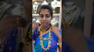 1gm pure gold necklace [upl. by Ahsircal]