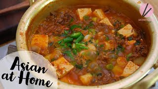 Chadol Doenjang Jjigae Korean Brisket Soybean Paste Soup [upl. by Llenart]