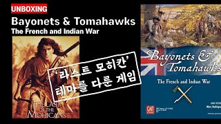 Unboxing Bayonets amp Tomahawks 총검과 토마호크 2021 [upl. by Acinat670]