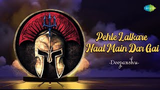 Pehle Lalkare Naal Main Dar Gai  Deepanshu  Punjabi Remix Song  Saregama Open Stage [upl. by Gyatt]