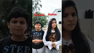 Home V S School comedy funny youtubeshorts [upl. by Etnaled]