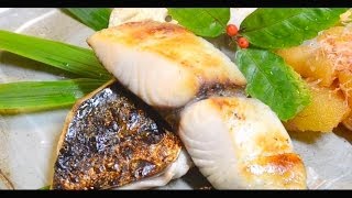 おせち料理 鰆の粕漬けの作り方 Food served during the New Years Holidays Grilled Spanish mackerel [upl. by Sharia]