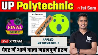 applied mathematics 1 for first year engineering  polytechnic 1st semester math important question [upl. by Ecilef]