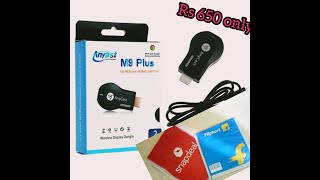 ANYCAST HDMI DONGLE  Miracast M9 PLUS Rs650 only [upl. by Paradies528]