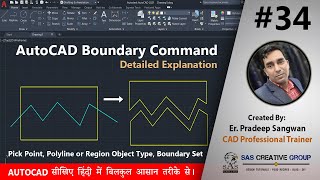 AutoCAD Boundary Command  AutoCAD Tutorials 34  HindiUrdu Autocad 202125 cad design boundary [upl. by Felicie]