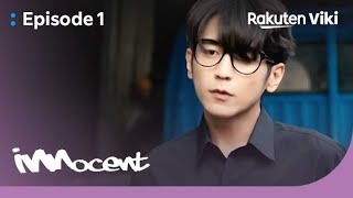 Innocent  EP1  The Person He Was Sleeping With  Taiwanese Drama [upl. by Charyl]