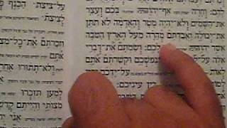 Shema Israel Hear A Beautiful Sephardic  Mizrahi [upl. by Immac]