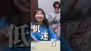 私たちの看護学生 時代はこんな感じでした。看護師 看護師あるある 看護師の日常 [upl. by Aihsened]