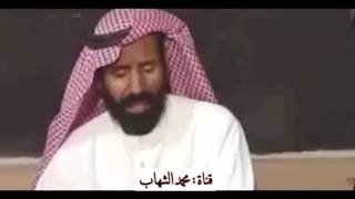 نقد قهوة ابن رشيد صايدة [upl. by Cheke]