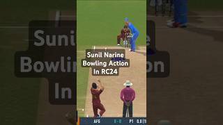 Sunil Narine Bowling Action 🤔 RC24 shorts ytshorts cricketshorts [upl. by Herb]