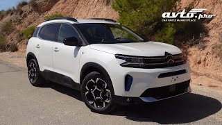 Citroën C5 Aircross 2023  Revisión Completa [upl. by Yovonnda]