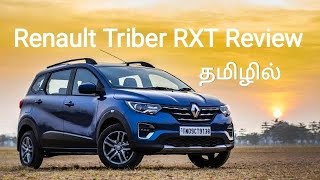 Renault triber RXT blue review in tamil [upl. by Caravette614]