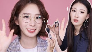 Eng👓안경썼을때 예쁜메이크업 동생한테 해주기1일 매니저 l 이사배RISABAE Makeup [upl. by Eelarual]