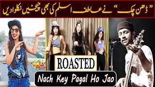 Nach Ke Pagal Dhinchak Pooja ROAST  Pakistan  India Trending  Shararat TV [upl. by Rednasyl]